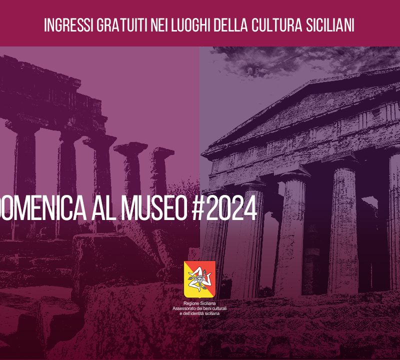 #DOMENICALMUSEO INGRESSI GRATUITI DI LUGLIO
